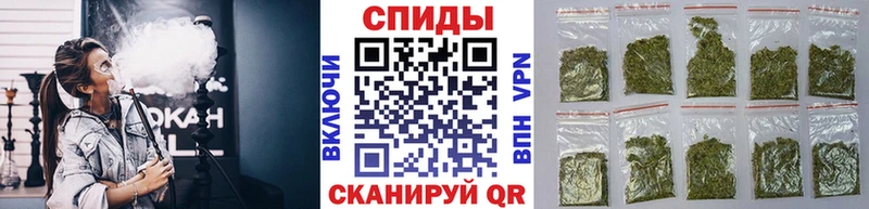 кракен вход  Алзамай  БУТИРАТ бутандиол  купить наркоту 