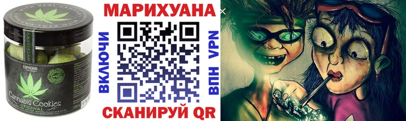 гидра зеркало  darknet наркотические препараты  Canna-Cookies марихуана  Алзамай 
