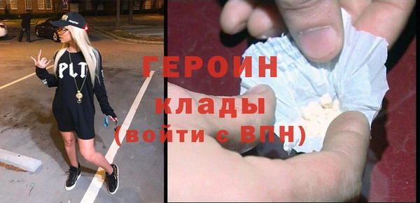 COCAINE Остров