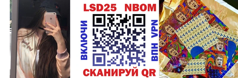 MEGA сайт  Алзамай  Наркотические марки 1,5мг 